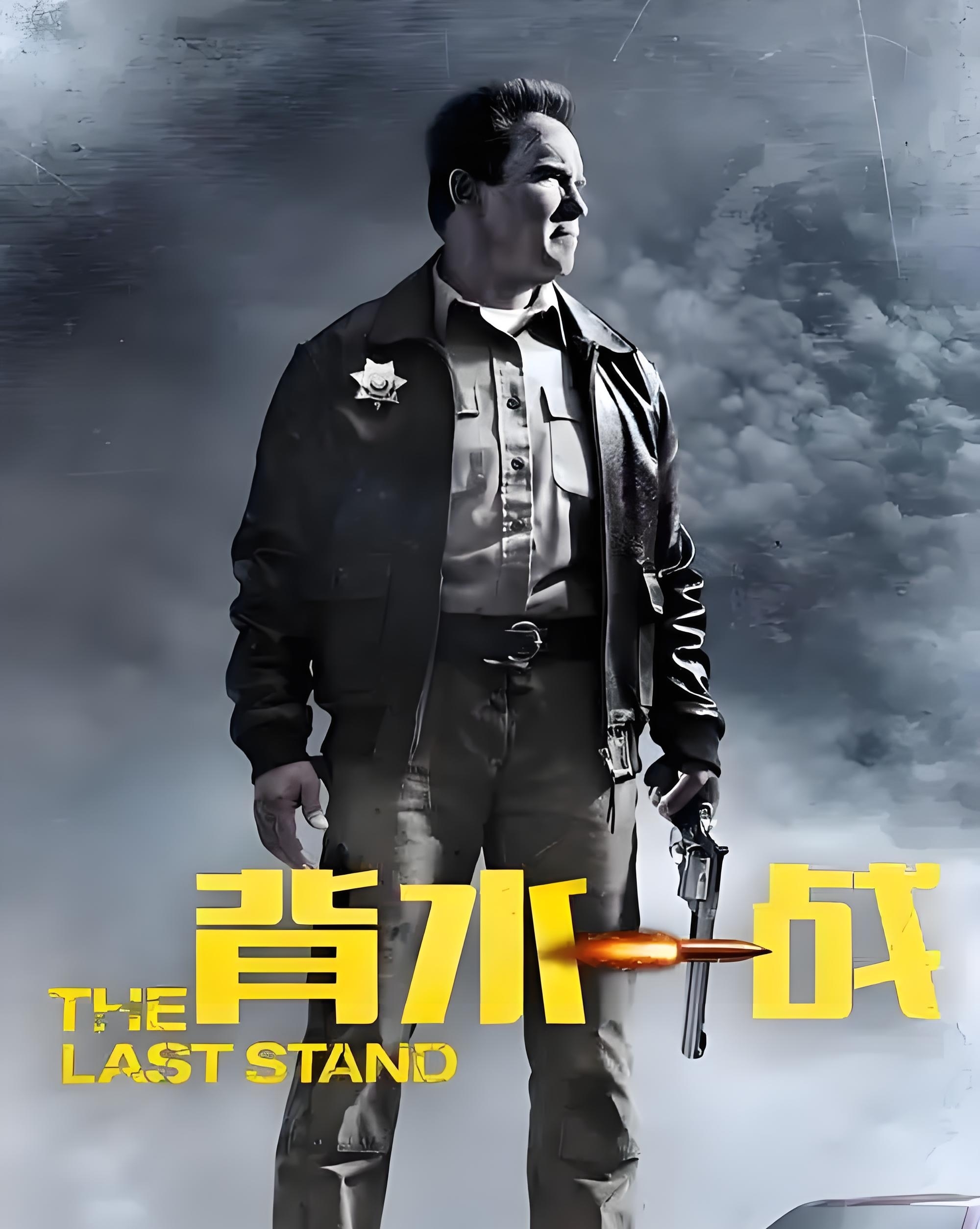 豪门对战倾尽全力，胜负悬念重重