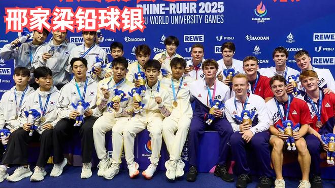 波鸿队踢出高水平比赛，赢得胜利