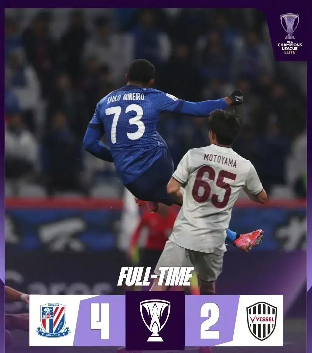 欧预赛出现惊险逆转，强队遭遇逆风，险胜对手的简单介绍