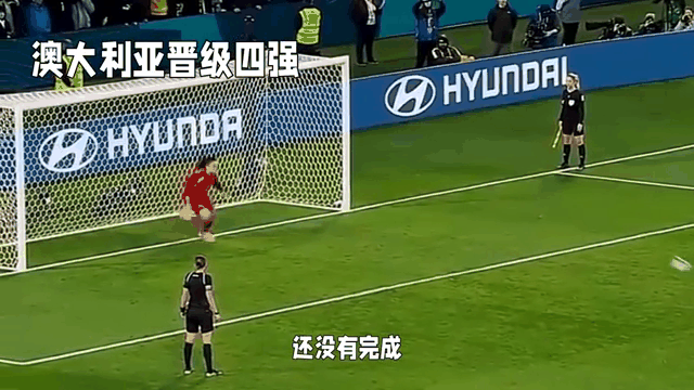 英格兰球队在澳大利亚赛场掀起热潮的简单介绍