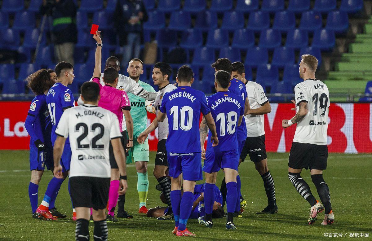 巴伦西亚再陷失利，保级前景堪忧的简单介绍