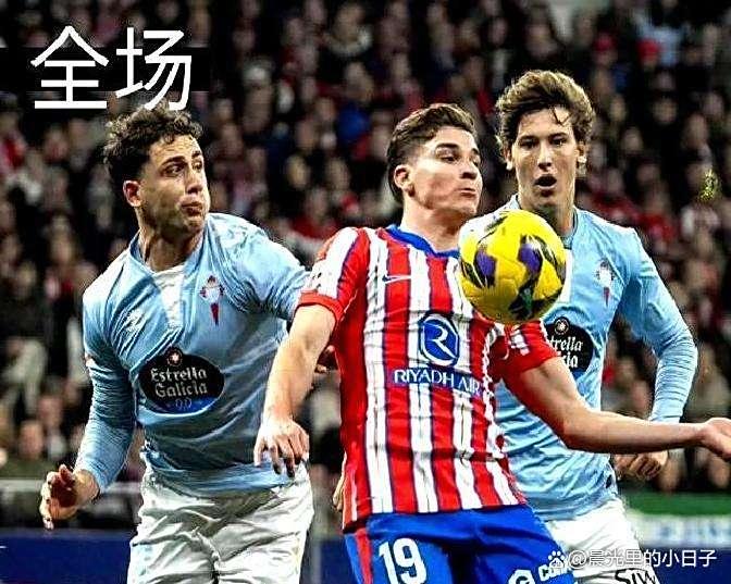 包含竞技体育赛场上的风云变幻，球迷情绪高涨的词条