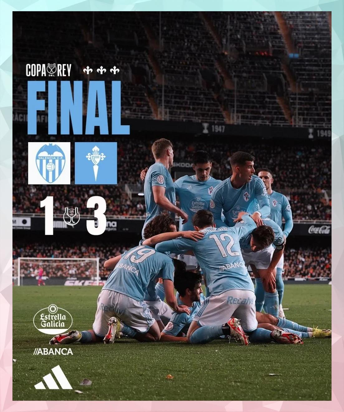 瓦伦西亚主场告捷，强势晋级八强