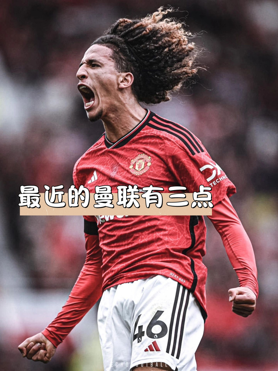 关于曼联抢点绝杀！逆袭夺下宝贵三分的信息