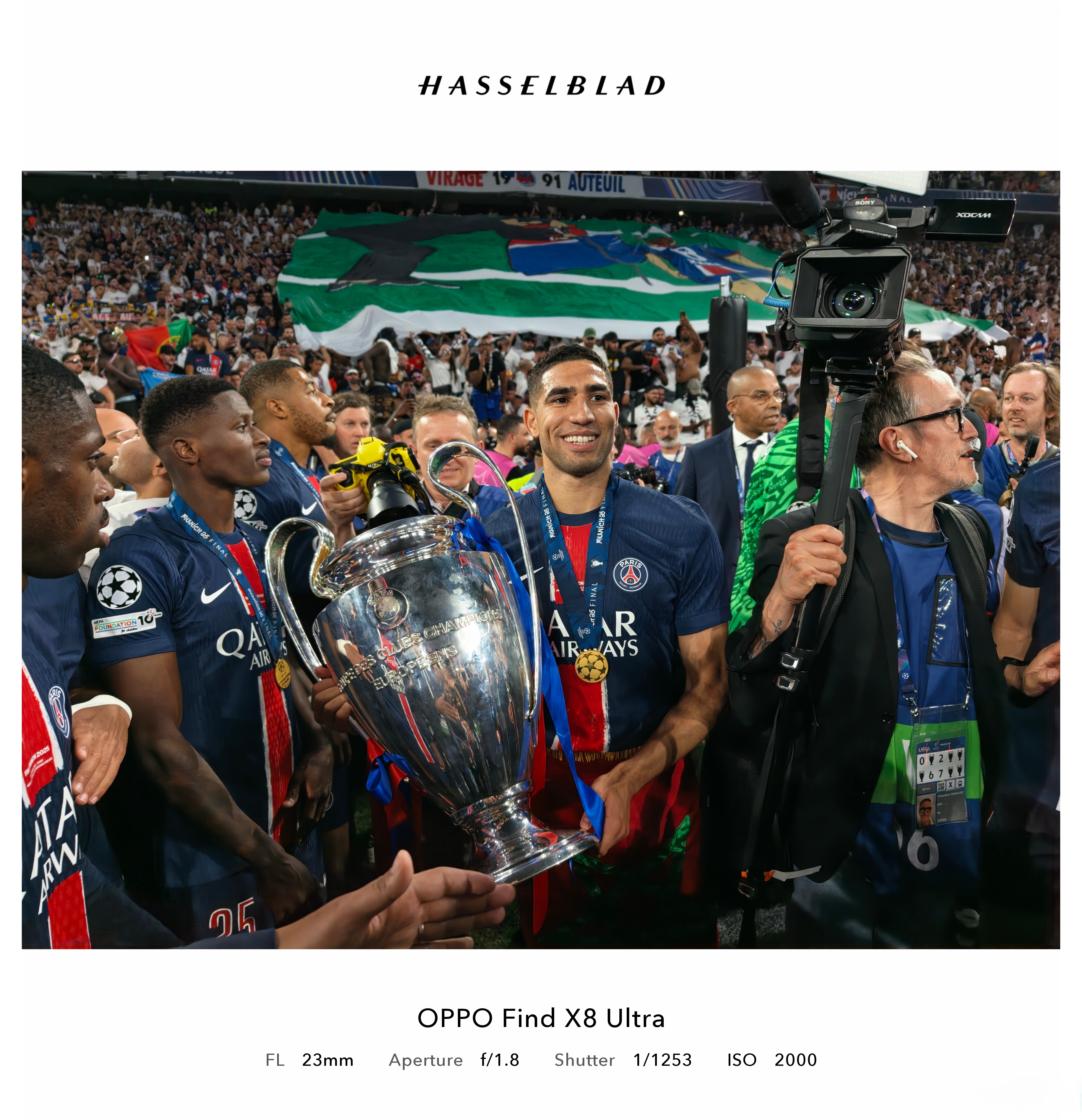 国际足球比赛在巴黎举行，球星云集的简单介绍