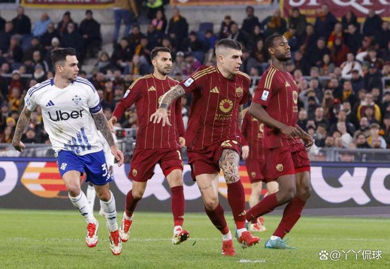 罗马主场遭遇逆境，球队寻求突破的简单介绍