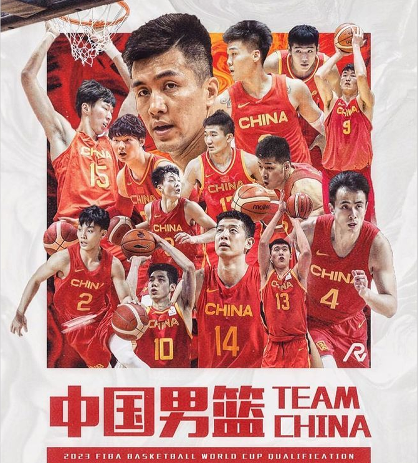 关于深圳男篮全队团结一致，争夺好成绩的信息