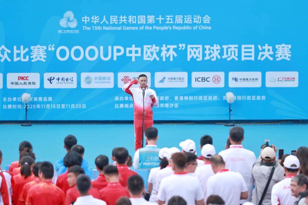 包含双打默契十足！网球选手夺得混合双打冠军的词条