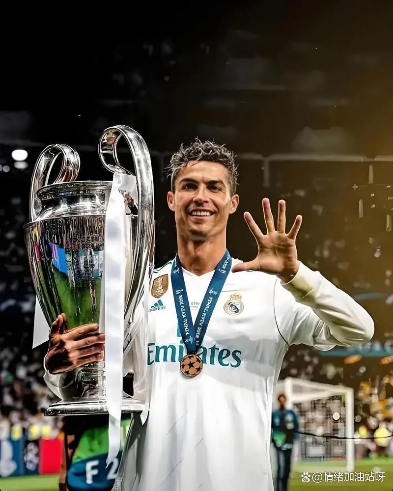 皇马全队士气昂扬，夺冠悬念增加的简单介绍