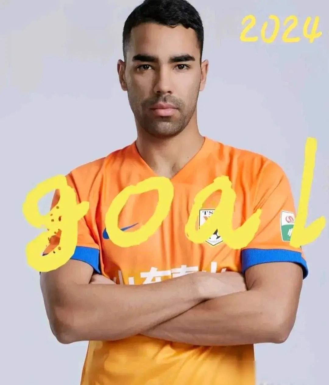 包含克鲁利新秀异军突起表现让球迷瞩目的词条