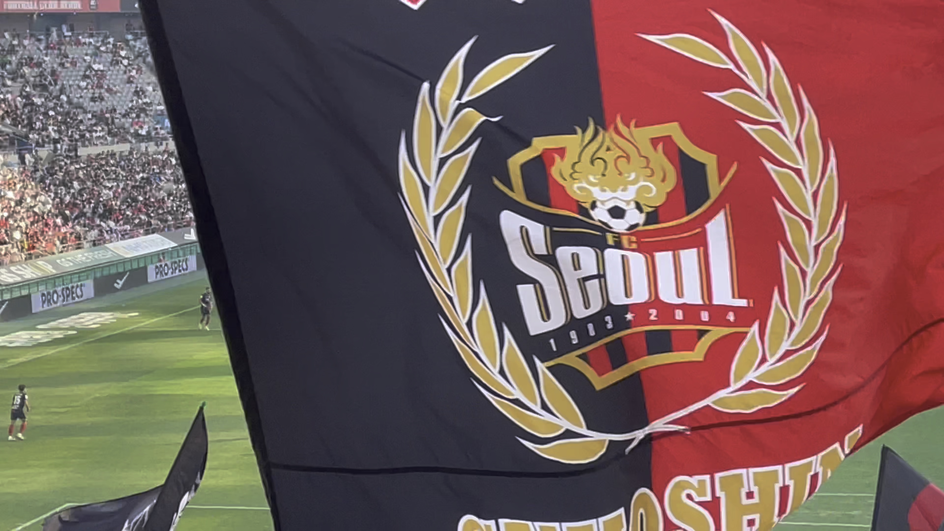 关于首尔FC备战大战，迎接亚洲顶尖球队挑战的信息