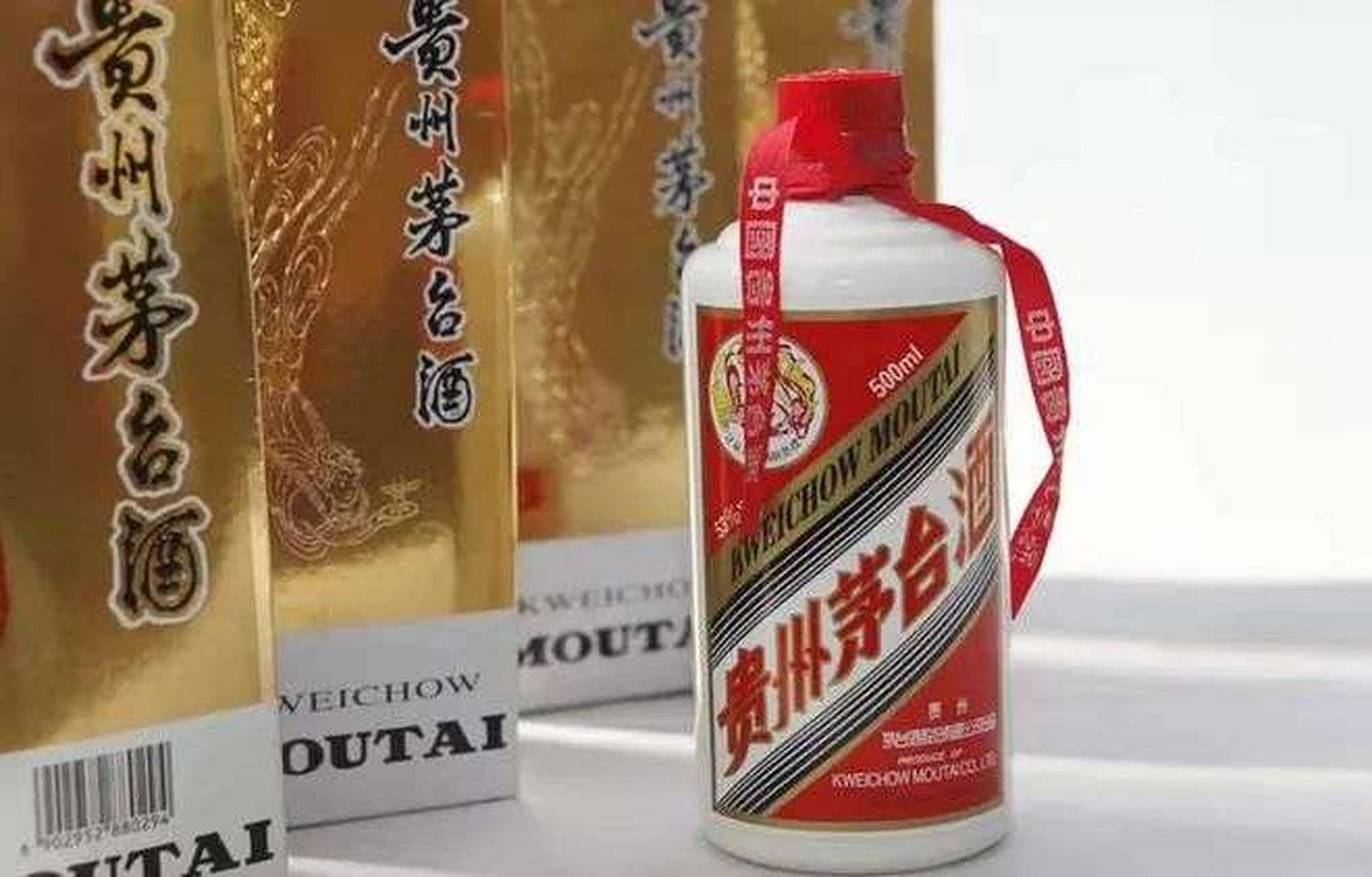 包含贵州队内部斗争激烈，战绩持续下滑的词条