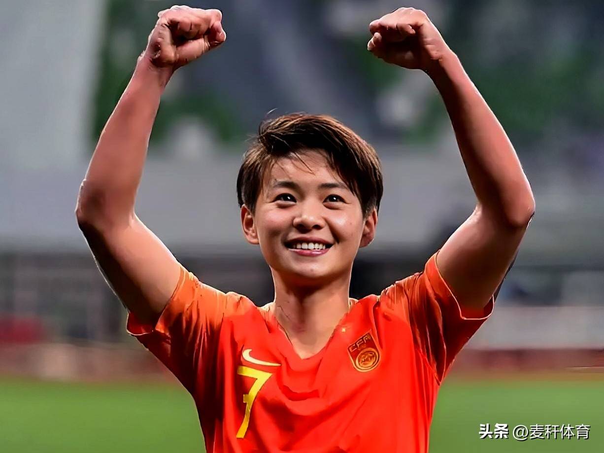 中国女足晋级，跻身前八