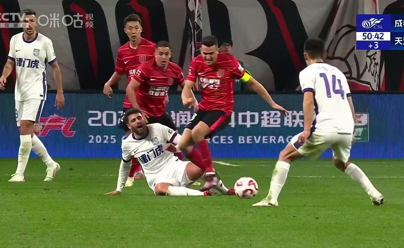 两队将在赛场上展开巅峰对决