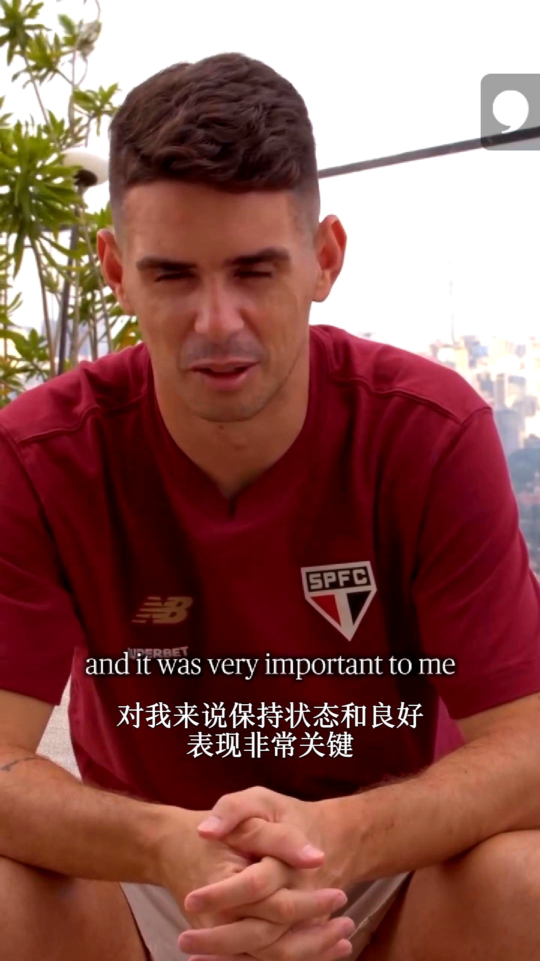 捷克队主帅因言词不当遭遇处罚