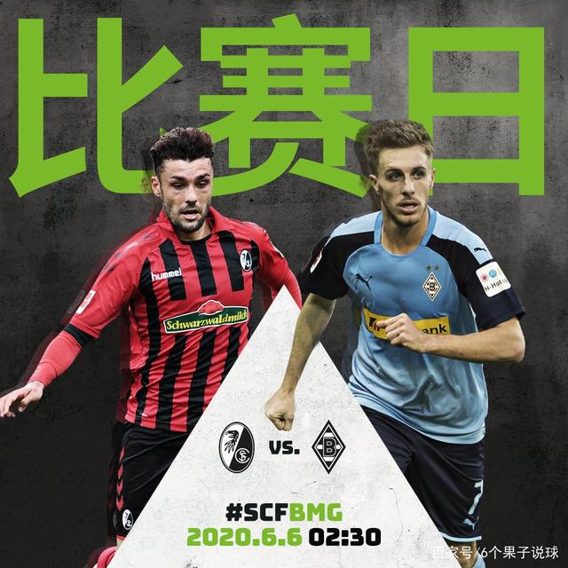 沃尔夫斯堡队展现高效进攻,争取下一轮晋级机会的简单介绍 沃尔夫斯堡队展现高效进攻,争取下一轮晋级机会的简单介绍