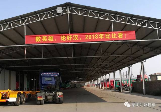 包含球场上冷热交替，表现秀尽技艺风采的词条