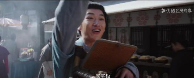 精心布局！主教练战术派对决