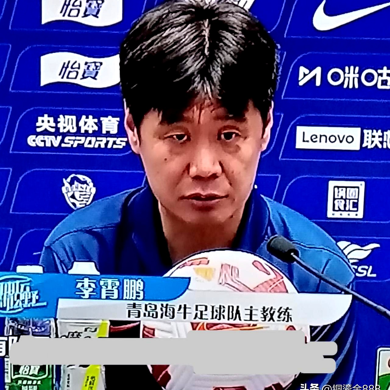 关于主教练豪言要赢下下一场比赛,球队备战备至的信息 关于主教练豪言要赢下下一场比赛,球队备战备至的信息