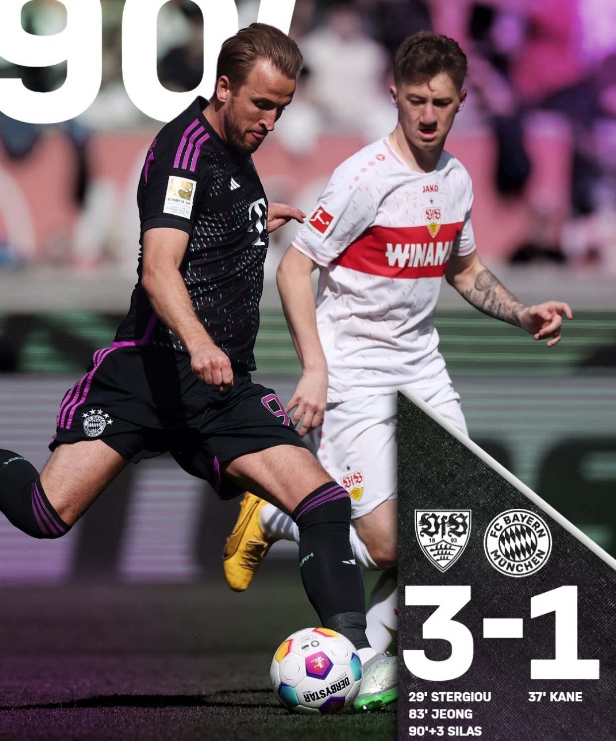 斯图加特客场失球，需加强防守意识