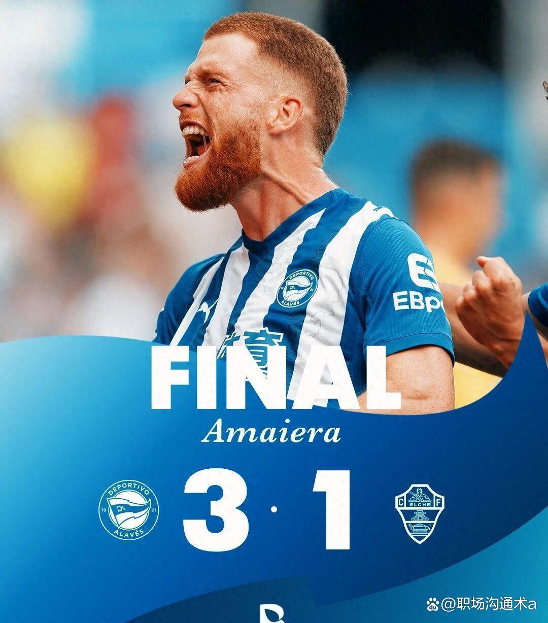 巴伦西亚主场大胜阿拉维斯,实现胜利连胜 巴伦西亚主场大胜阿拉维斯,实现胜利连胜