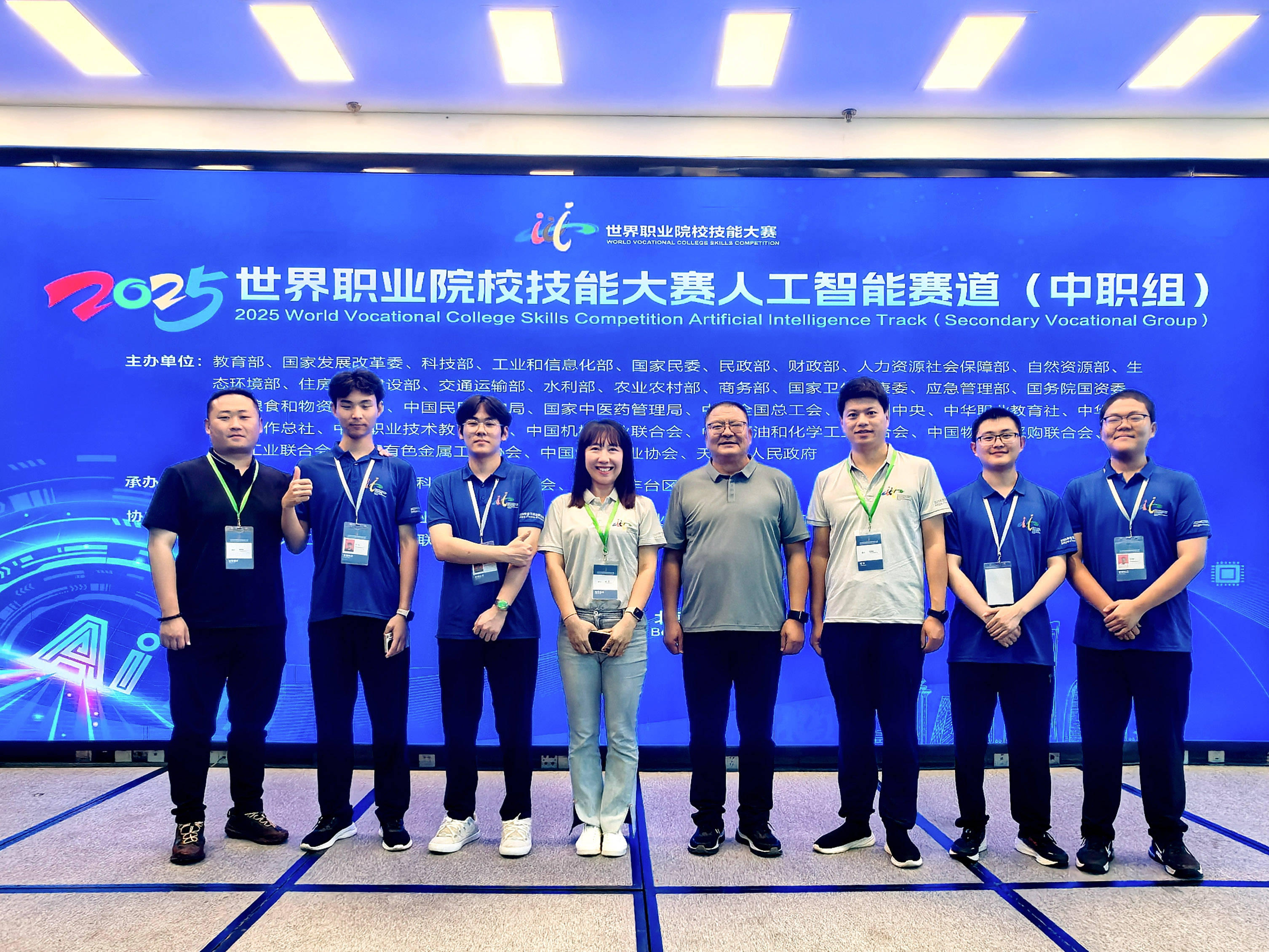 新型赛制逐渐完善，提高赛事观赏性