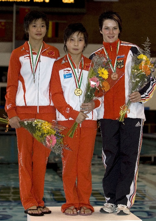 墨西哥击败对手，夺得游泳比赛铜牌的简单介绍