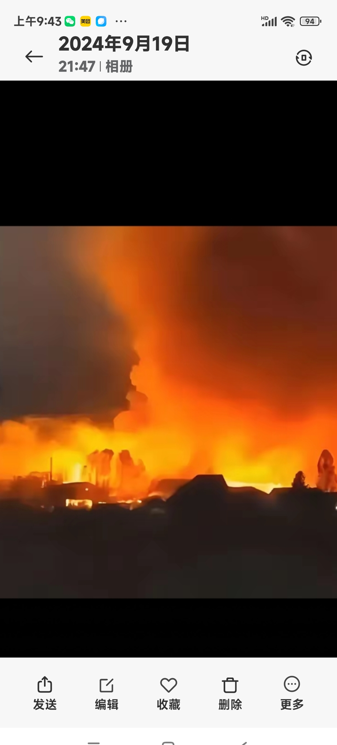 关于奥地利遭遇狂轰滥炸：波兰掌控胜局的信息