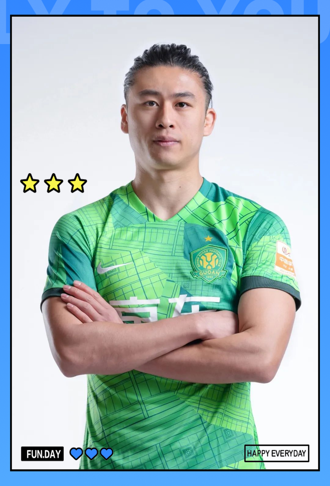 包含蓝鹰进攻效率下滑，教练大力调整战术的词条