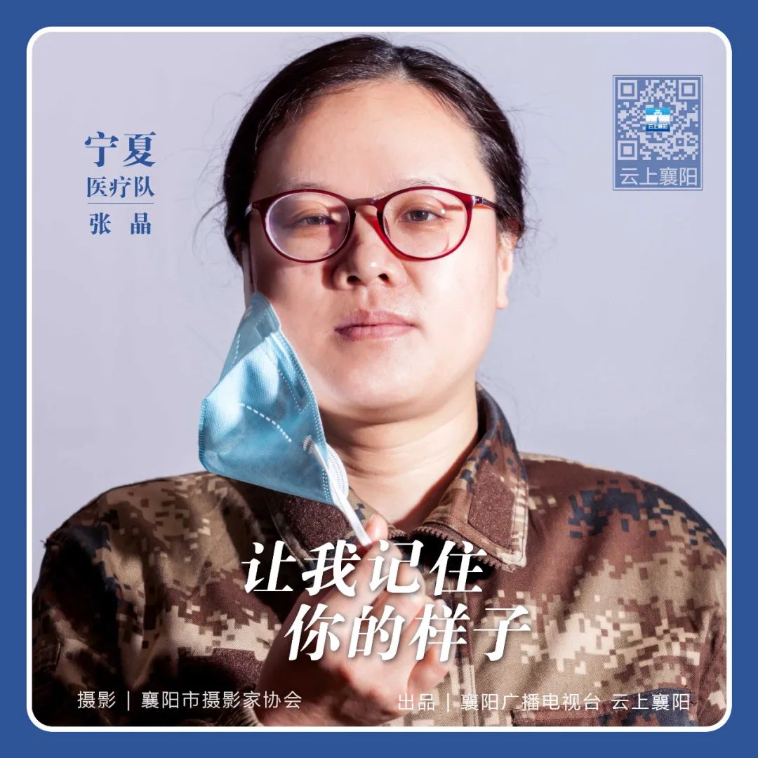 包含宁夏队实力强悍，将继续奋斗的词条