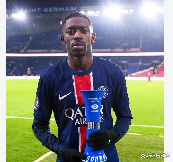 巴黎圣日耳曼主帅赛后反思失利原因的简单介绍