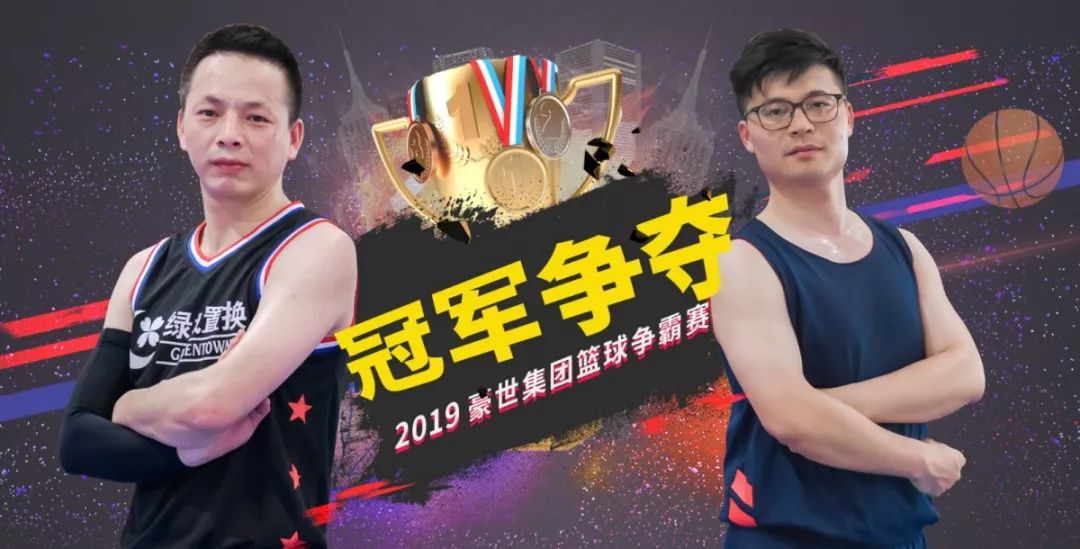 包含泰国篮球冠军赛总决赛上演双方不相上下对决的词条