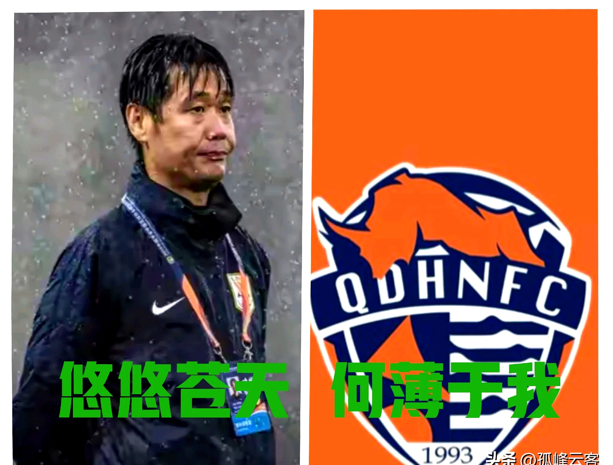 河南遇到失利,球队积极调整备战的简单介绍 河南遇到失利,球队积极调整备战的简单介绍