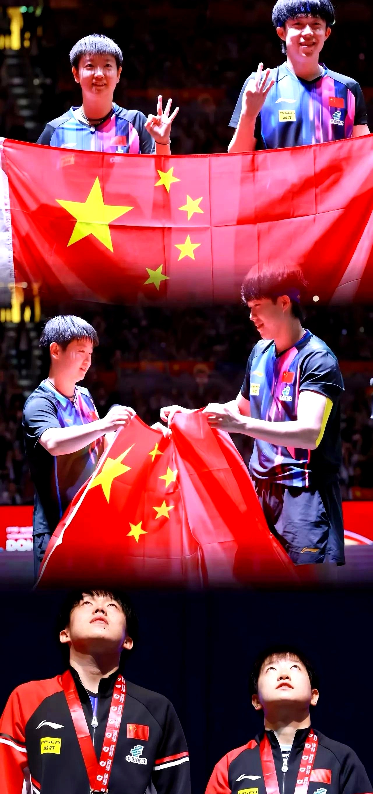 球赛中球员们全力以赴争夺胜利